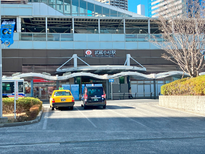 東急東横線・目黒線・JR南武線「武蔵小杉」駅