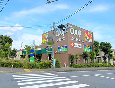 ユーコープ　厚木戸室店
