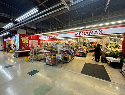 ロピア　厚木店