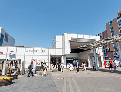 横浜市営地下鉄ブルーライン「センター南」駅