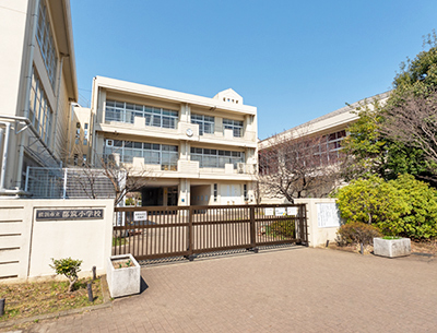 横浜市立都筑小学校