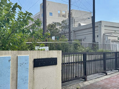 横浜市立都筑小学校