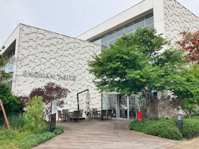 湘南T-SITE
