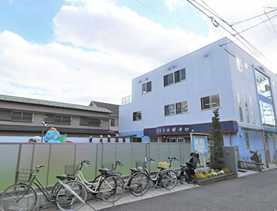 おそらのぽっけ