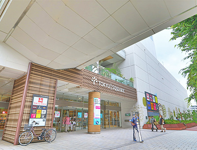 中央林間東急スクエア