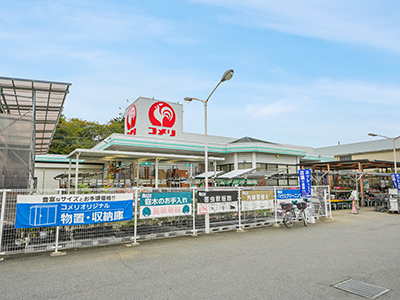 コメリハード＆グリーン別所店