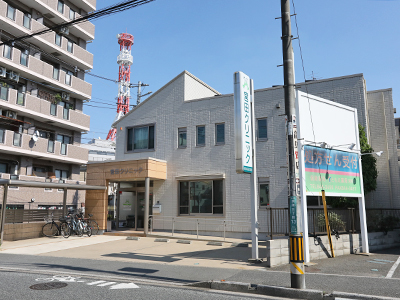 宮田クリニック