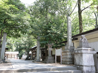 調神社