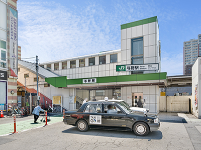 京浜東北・根岸線「与野」駅