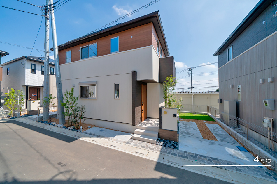 4号地