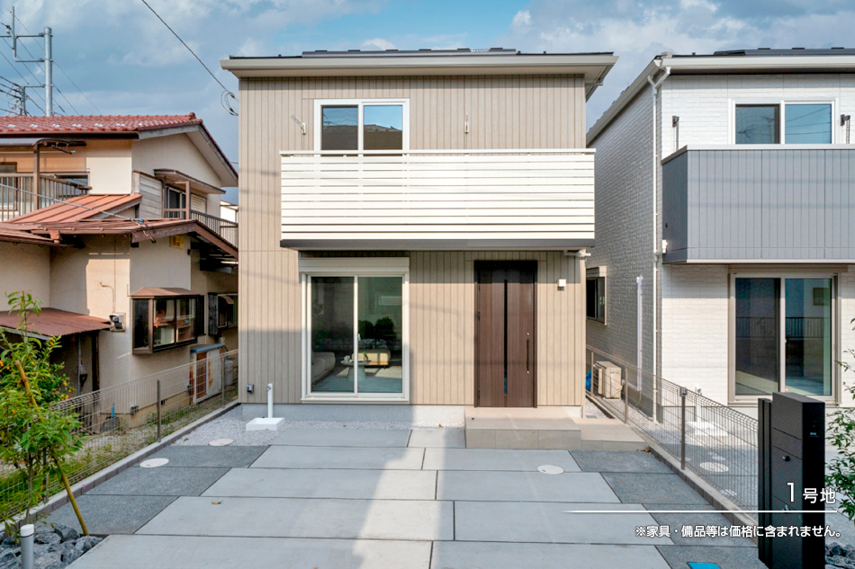 セキュレア所沢金山町 (分譲住宅)