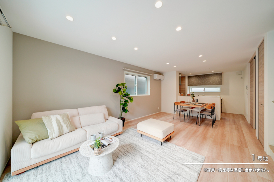 セキュレア所沢金山町 (分譲住宅)