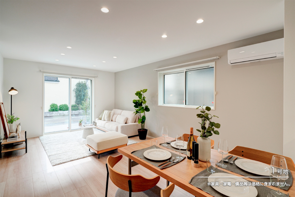 セキュレア所沢金山町 (分譲住宅)