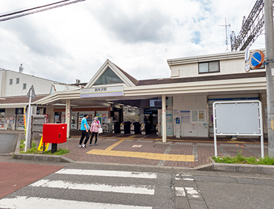 西武池袋線・狭山線「西所沢」駅