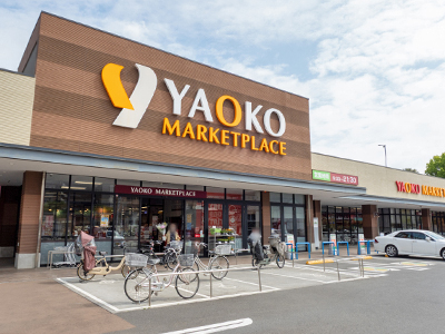 ヤオコー所沢有楽町店