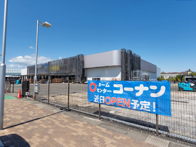 コーナン川越的場店