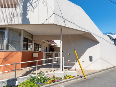 下田保育園