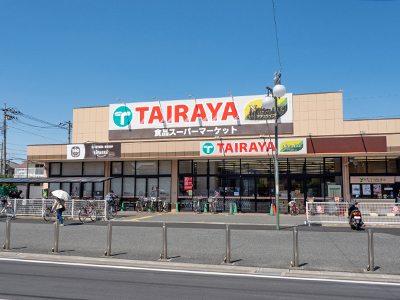 TAIRAYA川越霞ヶ関店