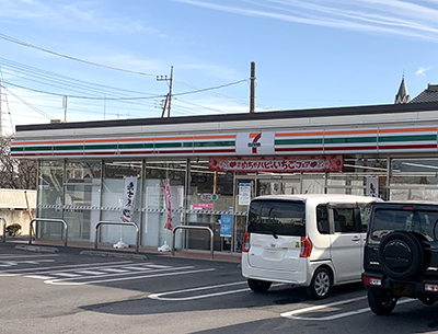 セブンイレブン越谷神明町2丁目店