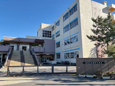 越谷市立西方小学校