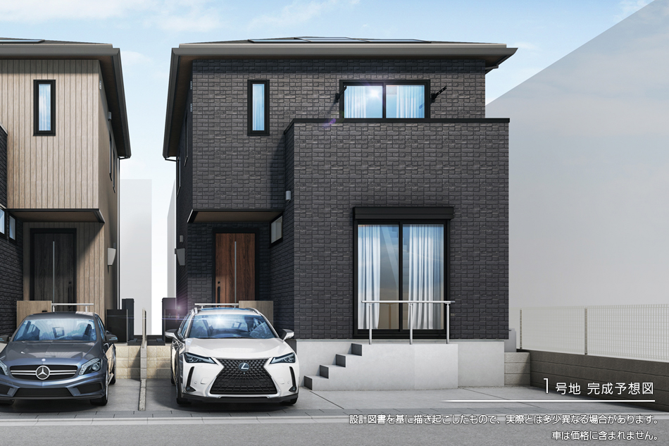 1号地