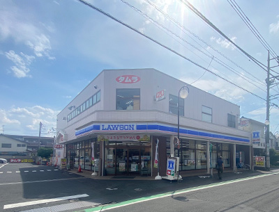 ローソン久喜中央三丁目店