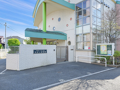 みはし幼稚園