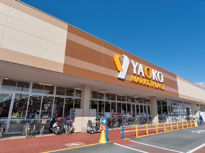 ヤオコー坂戸千代田店