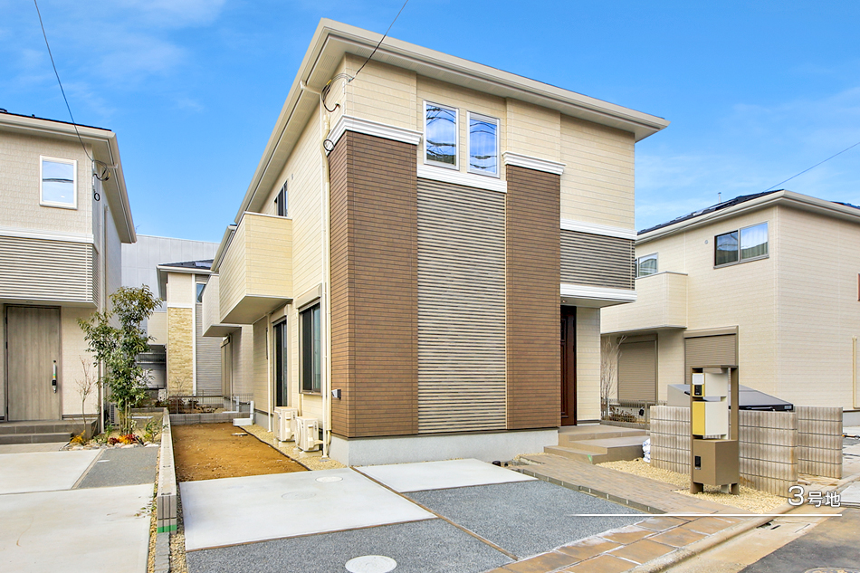 3号地