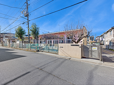 越谷市立赤山保育所