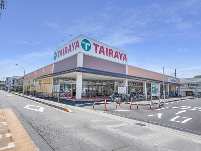 TAIRAYA七里店