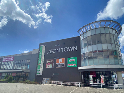 イオンタウン吉川美南