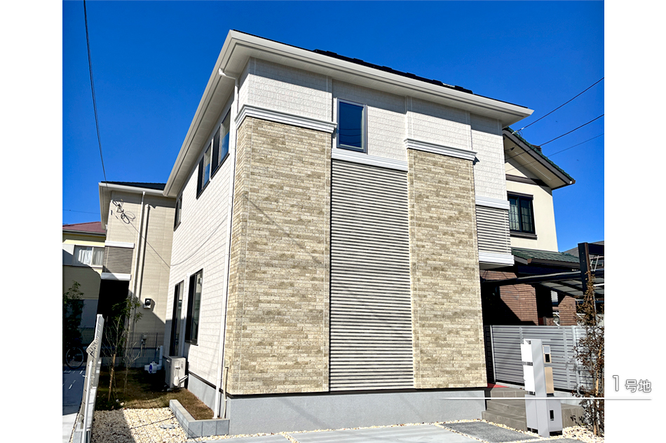 1号地