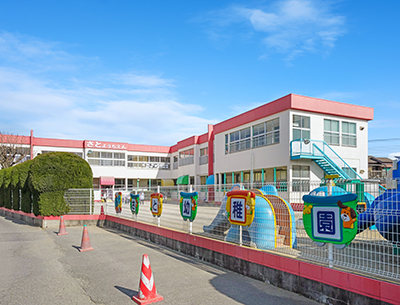 さと幼稚園