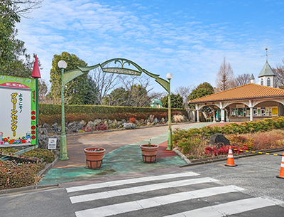 川口市立グリーンセンター