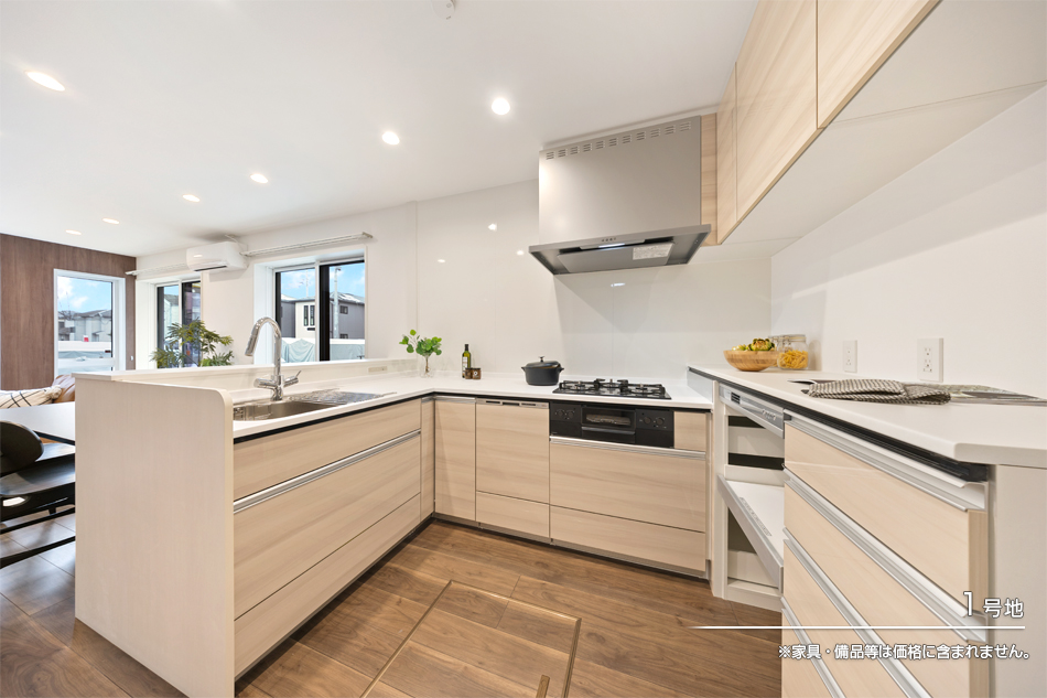 セキュレア草加弁天1丁目　(分譲住宅)