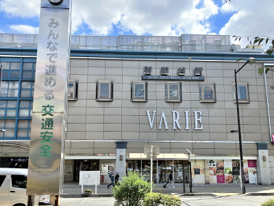 東武スカイツリーライン「新越谷」駅