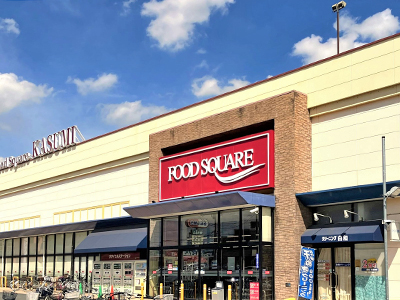 カスミフードスクエア南越谷店