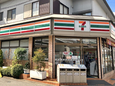 セブンイレブン南越谷店