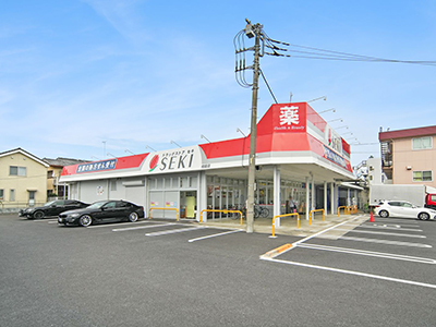 セキ薬局　柏座店