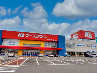 ケーズデンキ 鶴ヶ島インター店