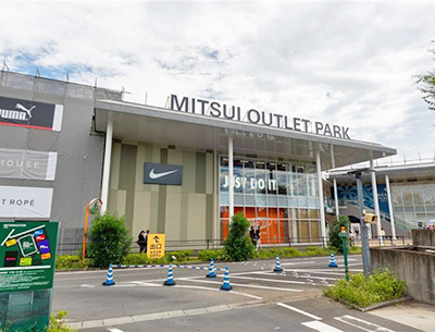 三井アウトレットパーク入間