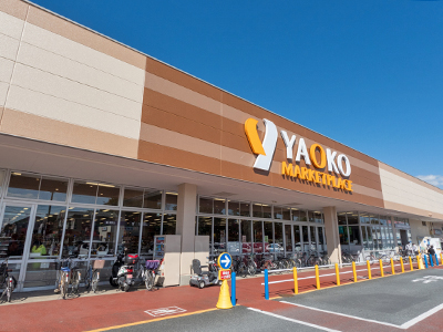 ヤオコー坂戸千代田店