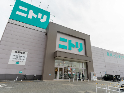 ニトリ鶴ヶ島店