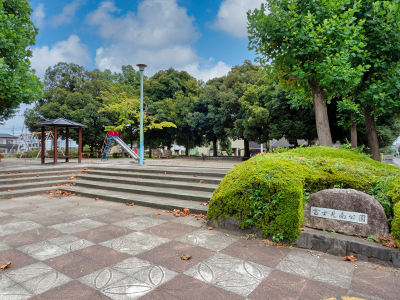 富士見南児童公園