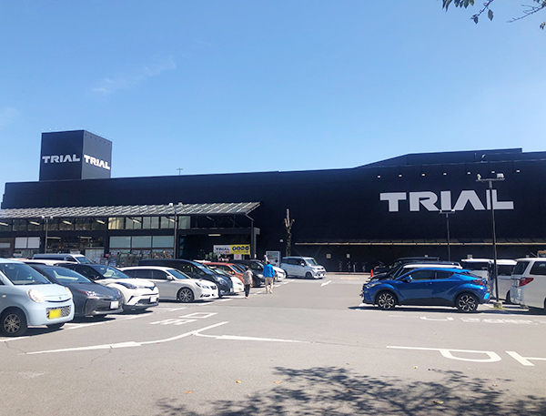 メガセンタートライアル宇都宮店
