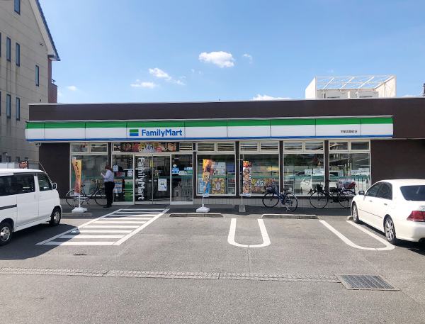 ファミリーマート　宇都宮睦町店