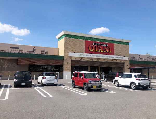 フードオアシスオータニ　一の沢店