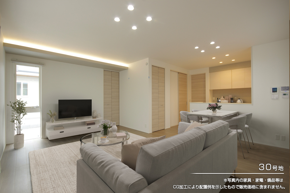30号地