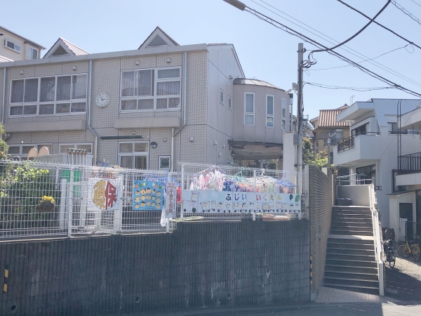 藤井保育園